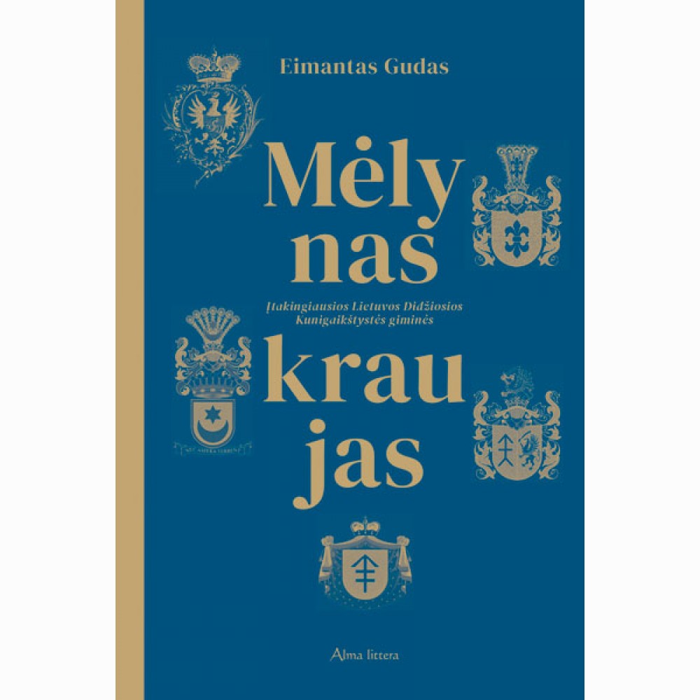 Mėlynas kraujas