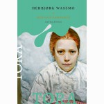 Nebylus kambarys. Tora 2