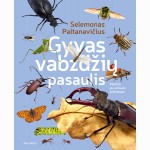 Gyvas vabzdžių pasaulis