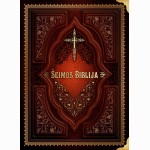 Šeimos Biblija