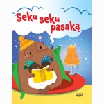 Seku seku pasaką