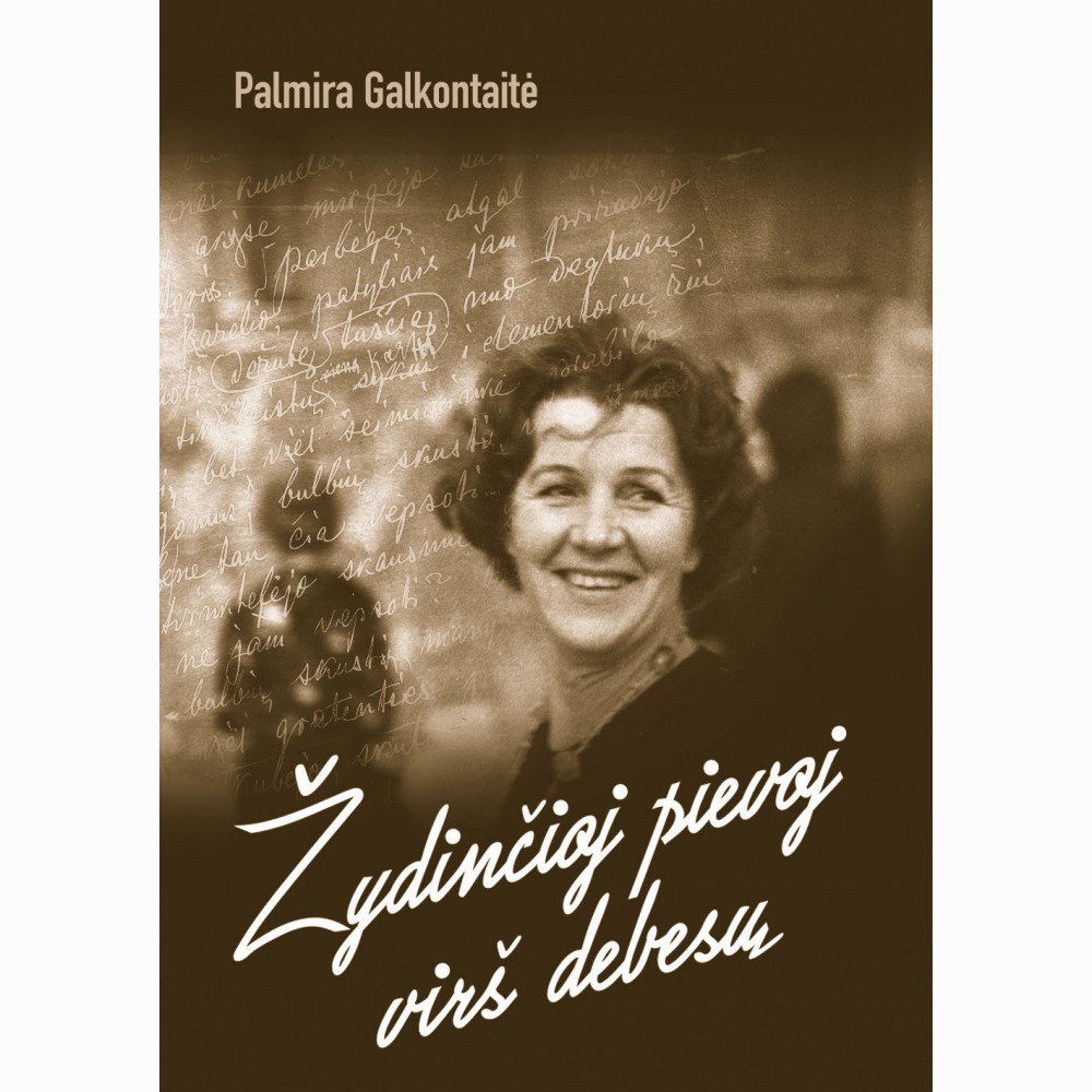 Žydinčioj pievoj virš debesų