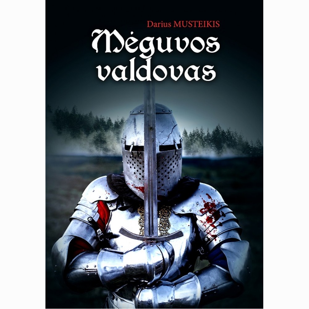 Mėguvos valdovas