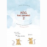 Ačiū, kad pasakei 2