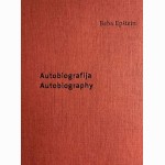 Autobiografija