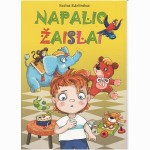 Napalio žaislai