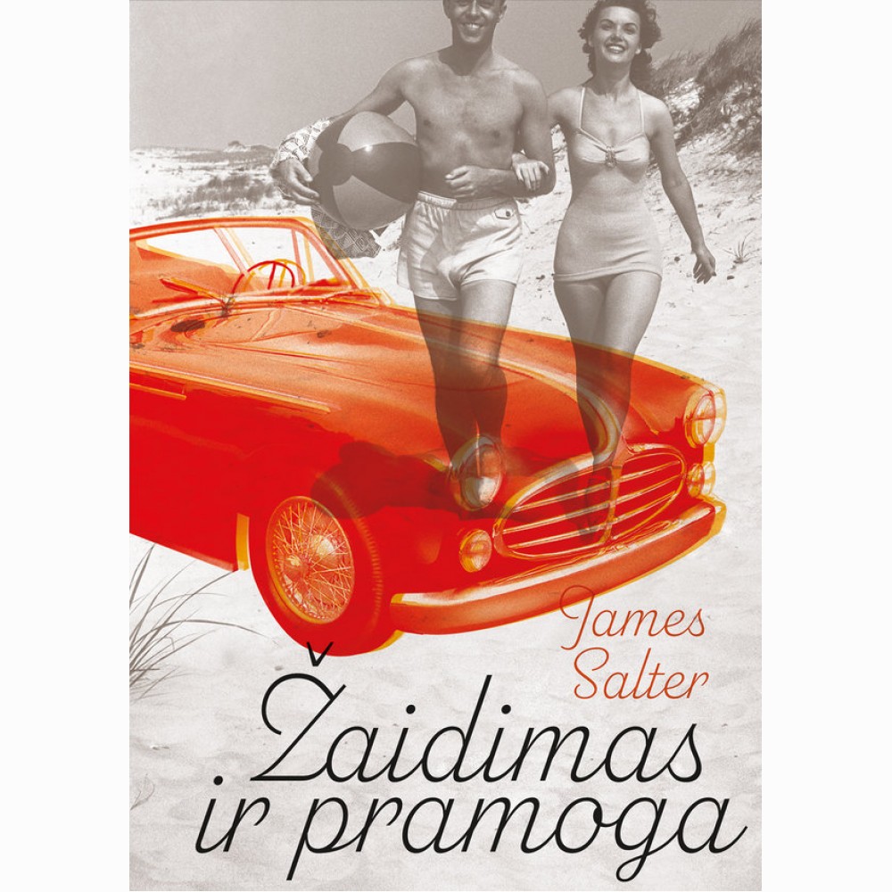 Žaidimas ir pramoga