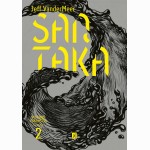 Santaka. Pietinis pakraštys. 2 dalis