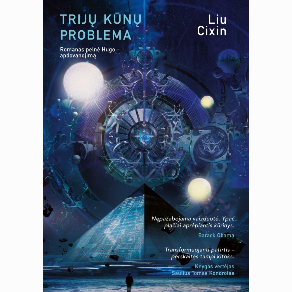 Trijų kūnų problema (kietas viršelis)