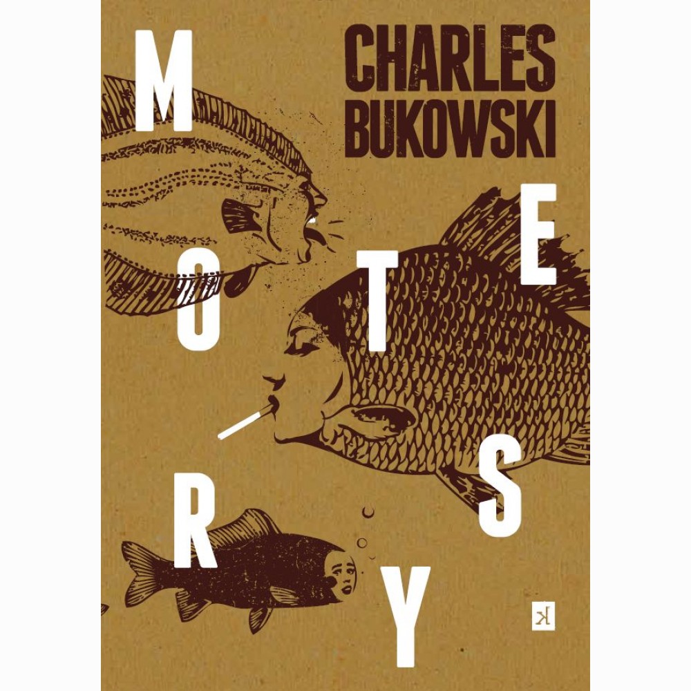 Moterys. (3-iasis leidimas)