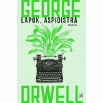 Lapok, aspidistra