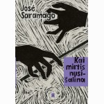 Kai mirtis nusišalina