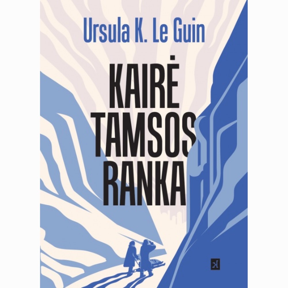 Kairė tamsos ranka Kairė tamsos ranka
