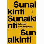 Sunaikinti