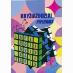 Kryžiažodžiai pipirams