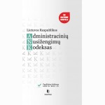 Lietuvos Respublikos administracinių nusižengimų kodeksas