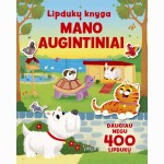 Lipdukų knyga. Mano augintiniai  (daugiau nei 400 lipdukų)