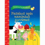 Pasakos apie naminius gyvūnus