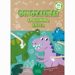 Dinozaurai. Spalvinimo knyga