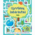 Gyvūnų labirintai