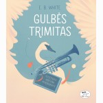 Gulbės trimitas
