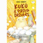 Kukū iš pašto dėžutės