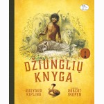 Džiunglių knyga