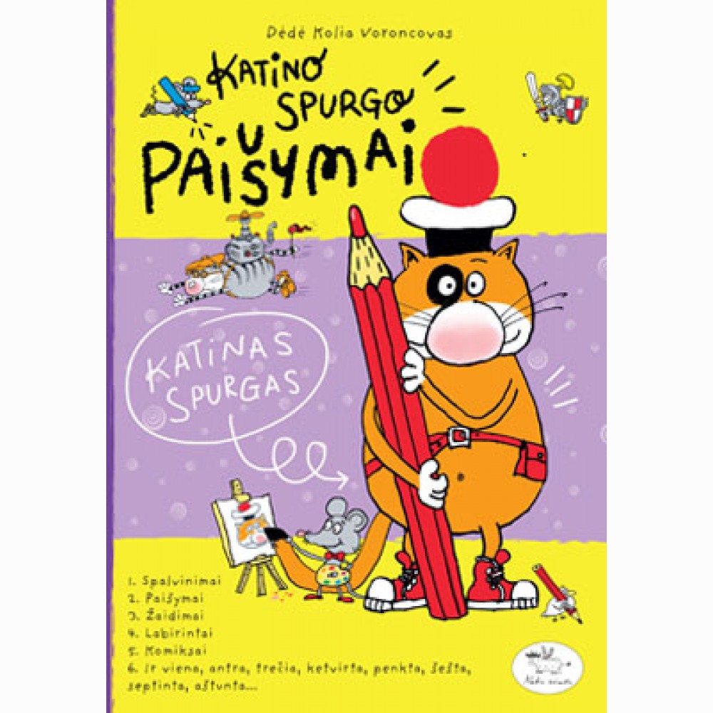 Katino Spurgo paišymai