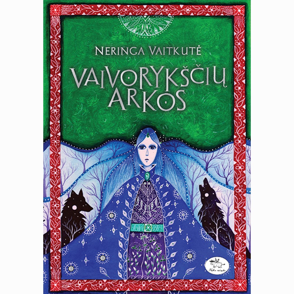 Vaivorykščių arkos
