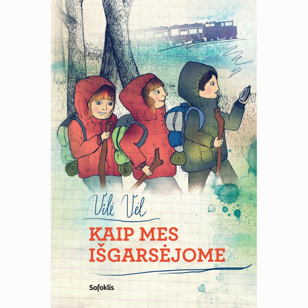 Kaip mes išgarsėjome (5 leidimas)