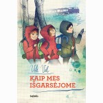 Kaip mes išgarsėjome (5 leidimas)