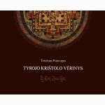 Tyrojo krištolo vėrinys