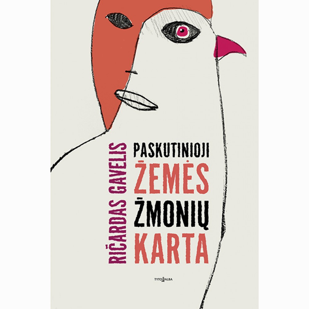 Paskutinioji žemės žmonių karta
