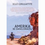 Amerika iš dangoraižių