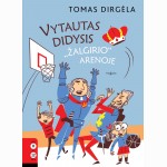 Vytautas Didysis Žalgirio arenoje