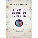 Trumpa žmonijos istorija