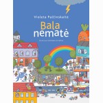Bala nematė