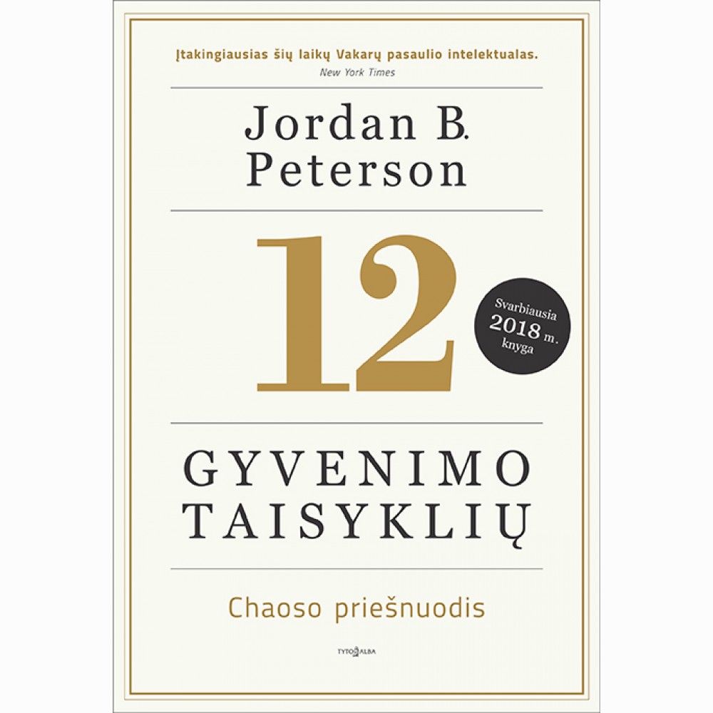 12 gyvenimo taisyklių