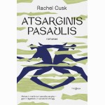Atsarginis pasaulis