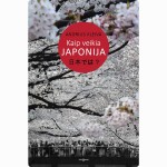 Kaip veikia Japonija