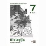 Biologija. Pratybų sąsiuvinis 7 klasei, 2 dalis