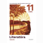 Literatūra. Vadovėlis 11 klasei, 1 dalis