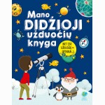 Mano didžioji užduočių knyga