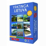 Stalo žaidimas. Ypatinga Lietuva