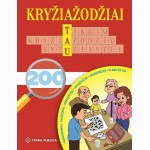 Kryžiažodžiai tau