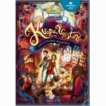 Kvapų vaistinė: apgaulingi žaidimai