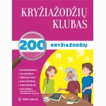 Kryžiažodžių klubas