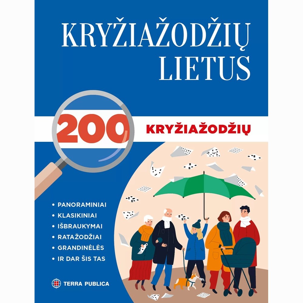 Kryžiažodžių lietus