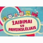 Žaidimai su paveikslėliais