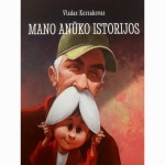Mano anūko istorijos